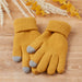 Bailey Knit Gloves - Mustard